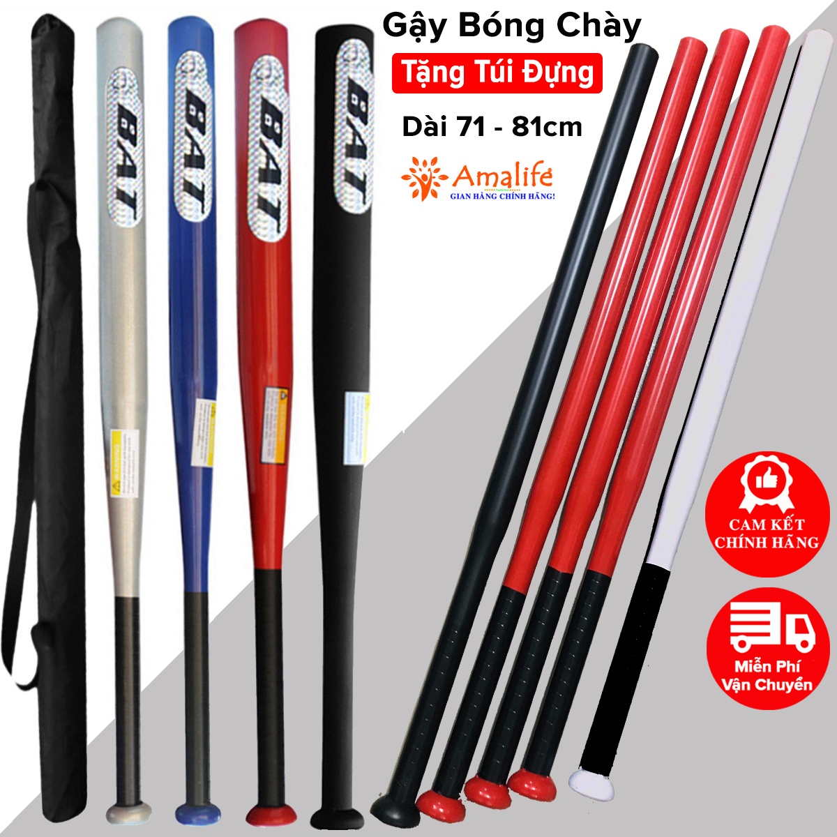 Mô tả Gậy Bóng Chày Dài 71cm  - 81cm Bằng Thép Cứng Chọn Màu - Tặng Túi Đựng Gậy Bóng Chày Chuyên Dụng Chính Hãng Amalife - 1