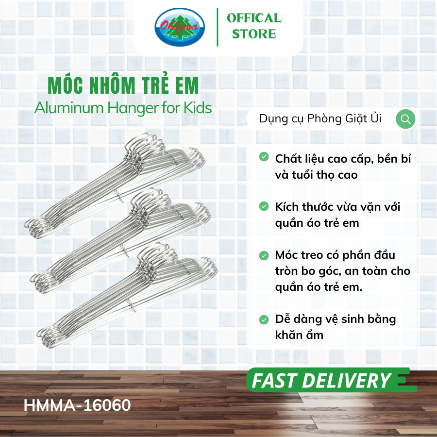 Mô tả Set 30 Móc Nhôm Treo Quần Áo Trẻ Em Ohiama Aluminum Hanger for Kids HMMA-16060 - Mắc Phơi Đồ Cho Bé - 1