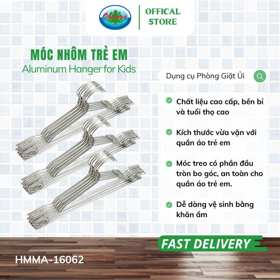 Mô tả Set 30 Móc Nhôm Treo Quần Áo Trẻ Em Ohiama Aluminum Hanger for Kids HMMA-16062 - Mắc Phơi Đồ Cho Bé - 1