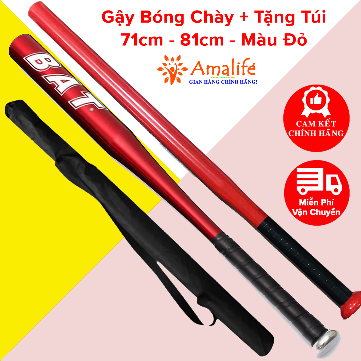 Mô tả Gậy Bóng Chày Màu Đỏ Dài 71cm Đến 81cm Hợp Kim Thép – Kèm Túi Đựng Gậy Bóng Chày Chính Hãng Amalfe - 1