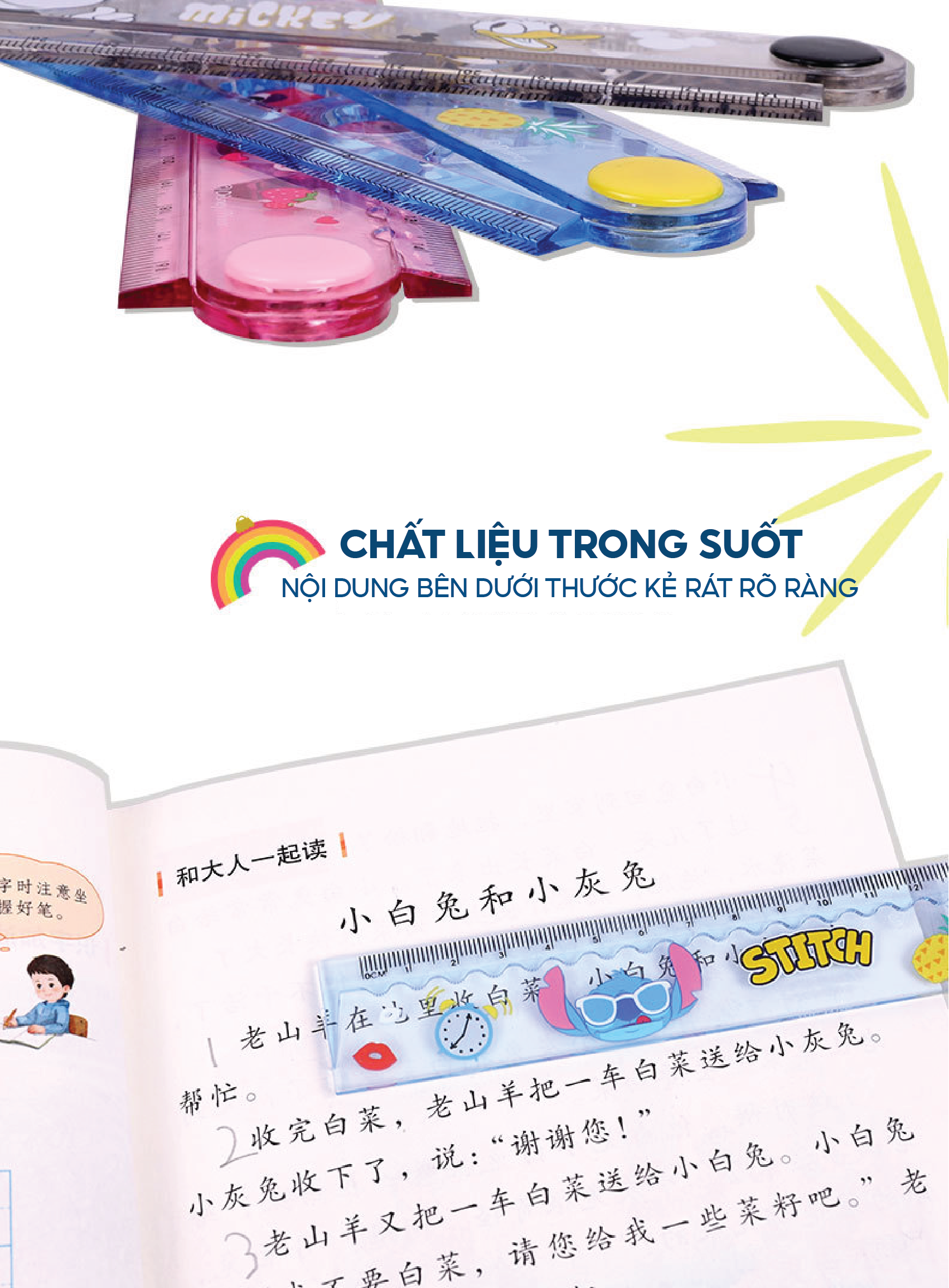 Mô tả Thước kẻ 30cm cute cho bé 1989KIDS học sinh tiểu học,chất liệu trong suốt an toàn cho trẻ em,thước kẻ cho bé - 4