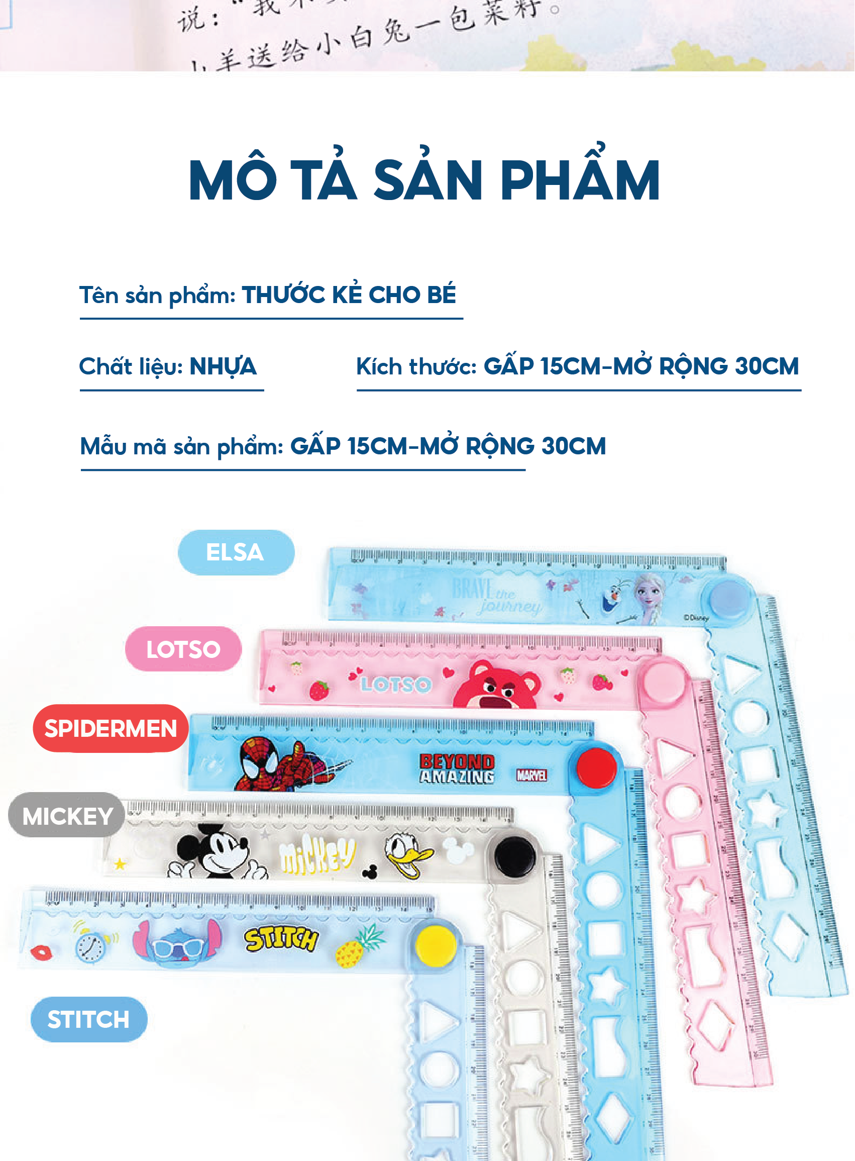 Mô tả Thước kẻ 30cm cute cho bé 1989KIDS học sinh tiểu học,chất liệu trong suốt an toàn cho trẻ em,thước kẻ cho bé - 5