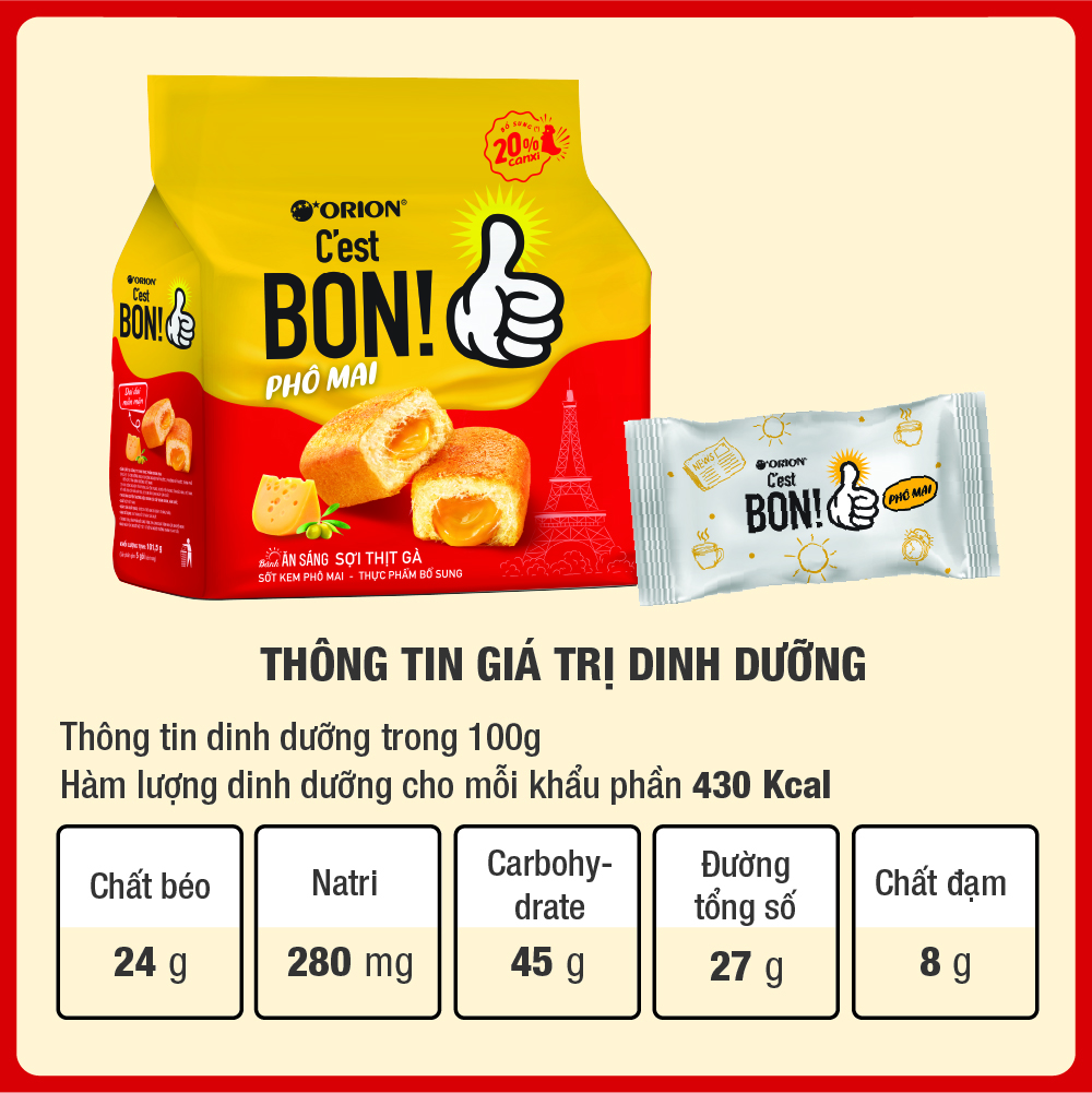 Mô tả Combo 3 Túi 5 gói bánh ăn sáng Orion C'est Bon sợi thịt gà sốt kem phô mai (101,5G) - 2
