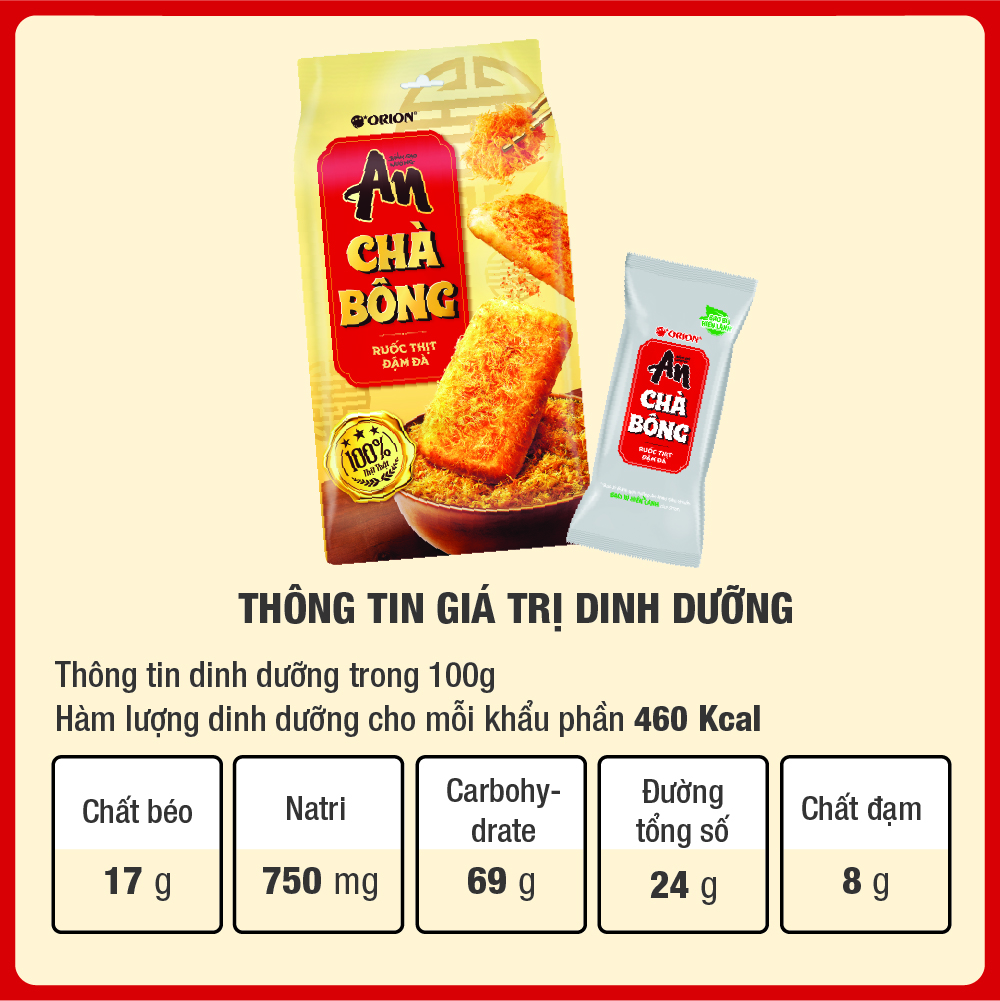 Mô tả Combo 3 túi Bánh gạo nướng An ORION vị Chà Bông 145,6G - 2