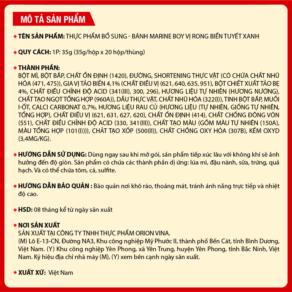 Mô tả Combo 2 Bánh Cá Marine Boy Orion vị Rong Biển Tuyết Xanh 35g/hộp - 4
