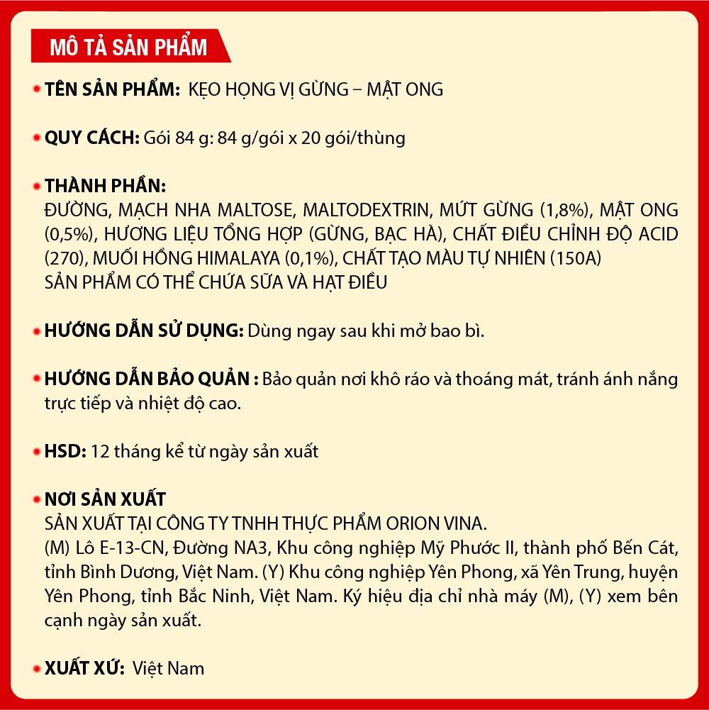 Mô tả Kẹo ngậm HỌNG Orion vị gừng mật ong gói 84G - 3