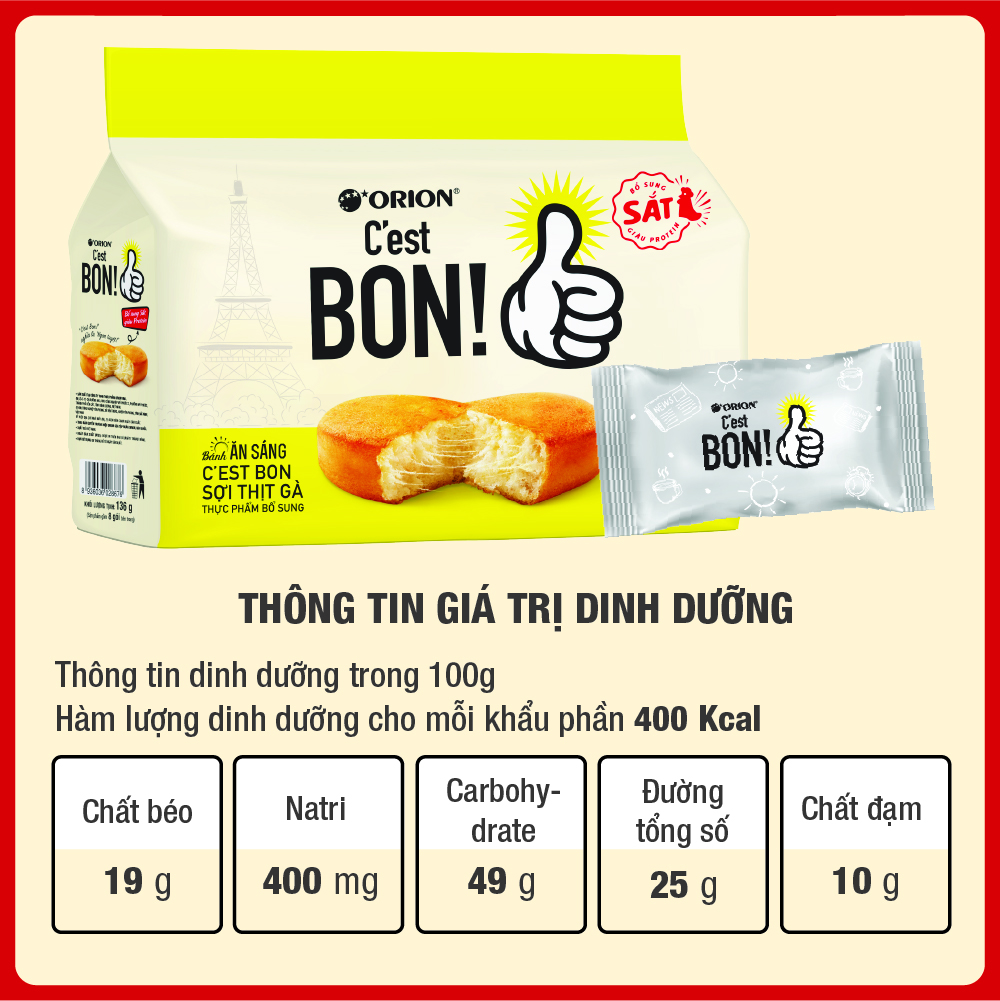 Mô tả Combo 3 Túi 8 gói bánh ăn sáng Orion C'est Bon sợi thịt gà truyền thống (136G) - 2