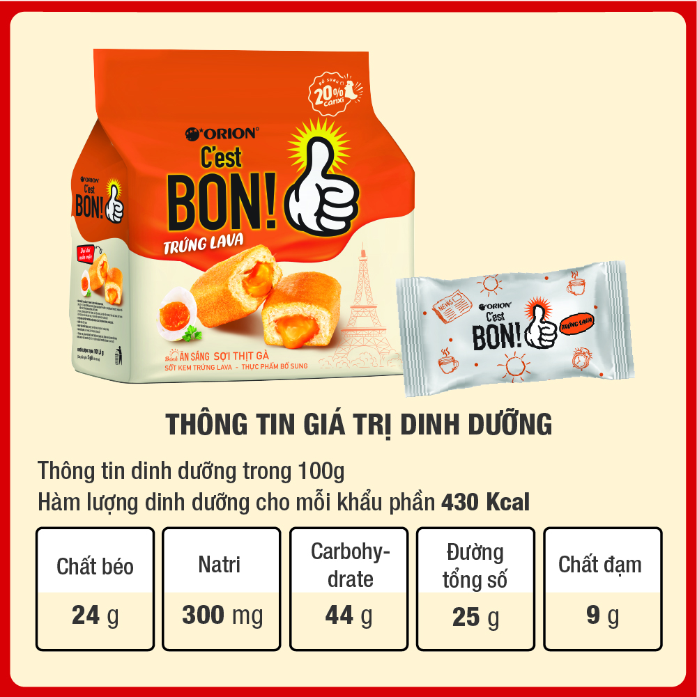 Mô tả Túi 5 gói bánh ăn sáng Orion C'est Bon sốt nhân kem trứng muối (101.5G) - 2
