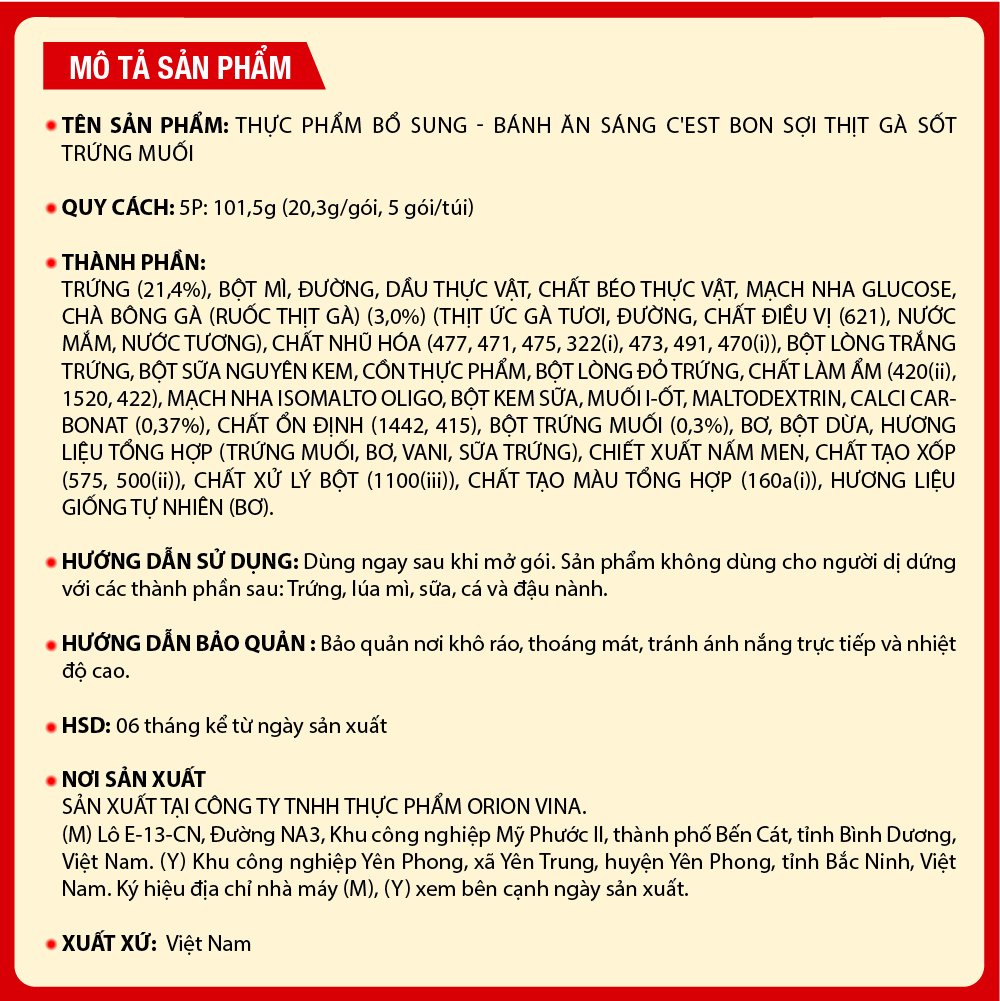 Mô tả Túi 5 gói bánh ăn sáng Orion C'est Bon sốt nhân kem trứng muối (101.5G) - 3