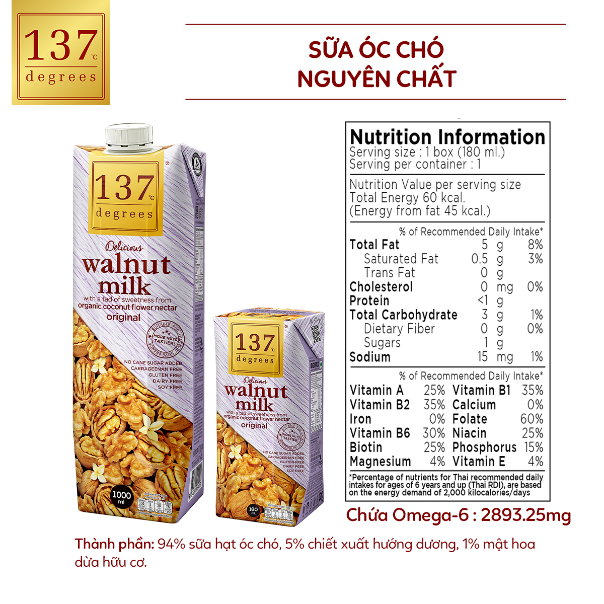 Mô tả Sữa Hạt Óc Chó Nguyên Chất 137 DEGREES Có Vị Ngọt Tự Nhiên Từ Mật Hoa Dừa Healthy - 5