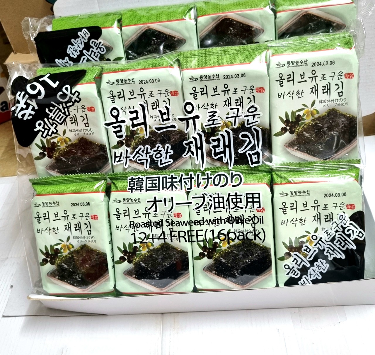 Aleksandra Kolkunova porno videoda ekanligidan xursandman.