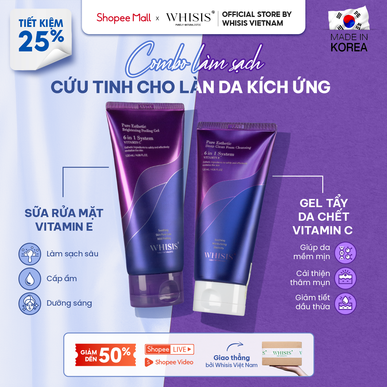 Mô tả Combo X2 Làm Sạch Sáng Da Mờ Thâm Dịu Nhẹ: Sữa Rửa Mặt Vitamin E WHISIS 120ml + Gel Tẩy Da Chết Vitamin C WHISIS 120ml - 1