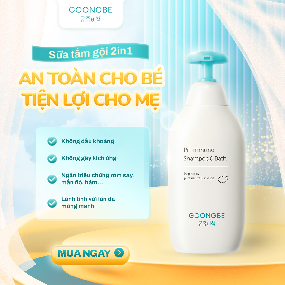 Mô tả Sữa Tắm Gội Cho Bé Dưỡng Ẩm Sâu Không Khô Da GOONGBE Pri-mmune Shampoo & Bath 350ml - 1