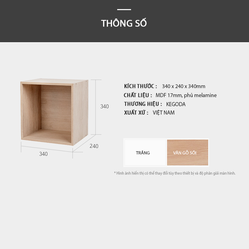 Mô tả Kệ Gỗ Hình Hộp Hình Vuông Dài 34cm, Rộng 24cm Và Cao 34cm Thương Hiệu KEGODA KGD29 - 2