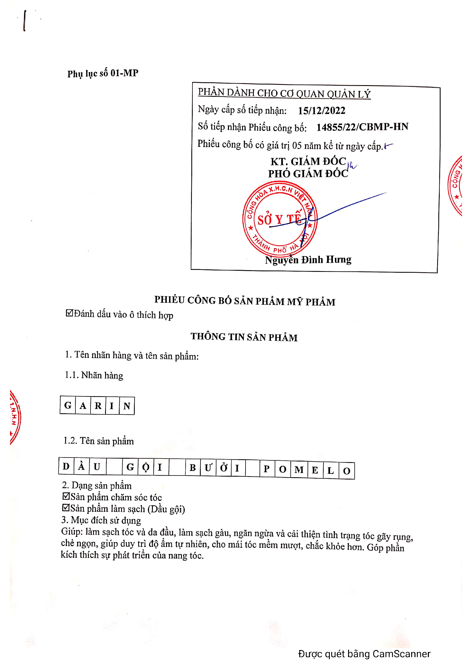 Sản phẩm của Garin