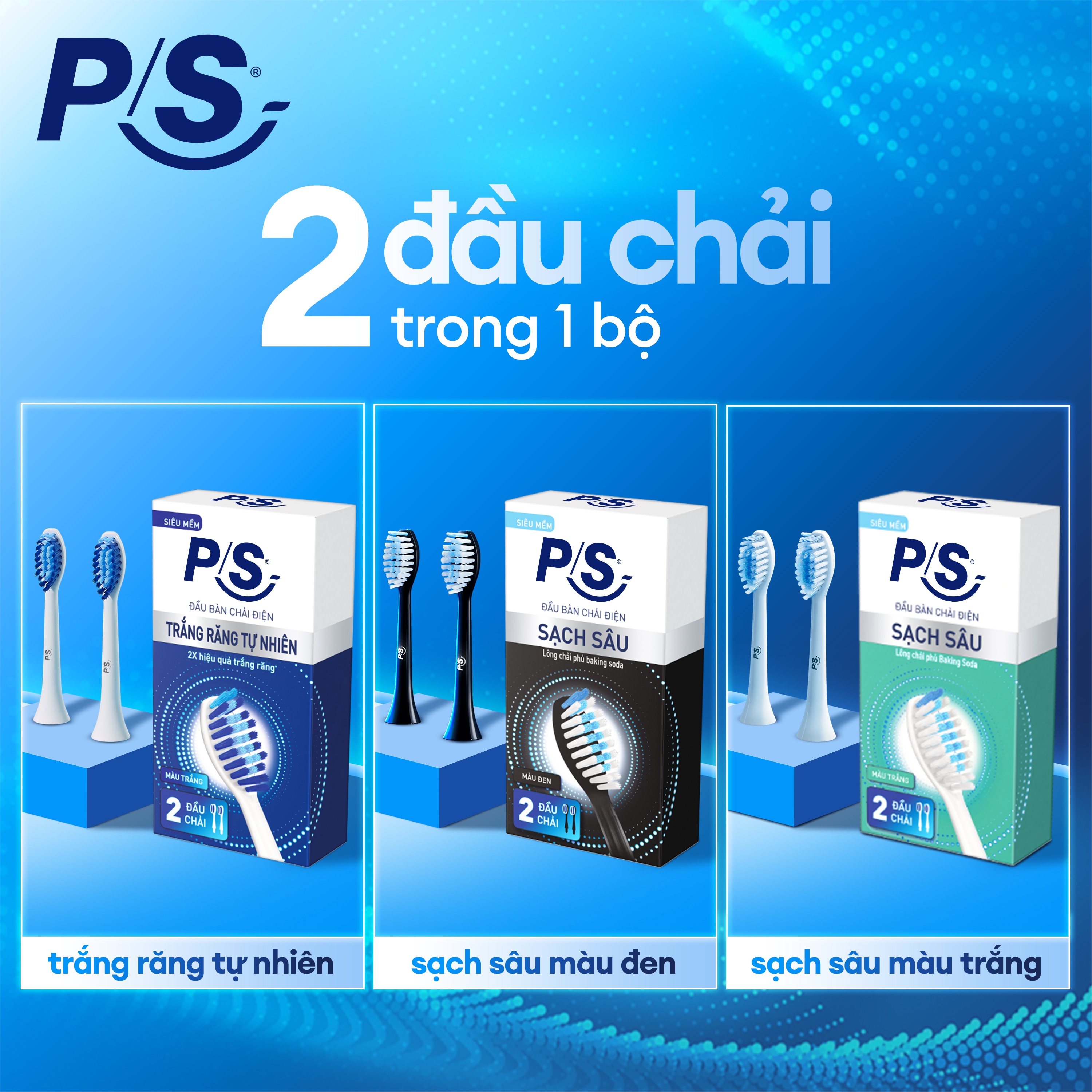Mô tả Bộ 2 đầu bàn chải điện P/S (Thay đầu bàn chải mỗi 3 tháng) - 1