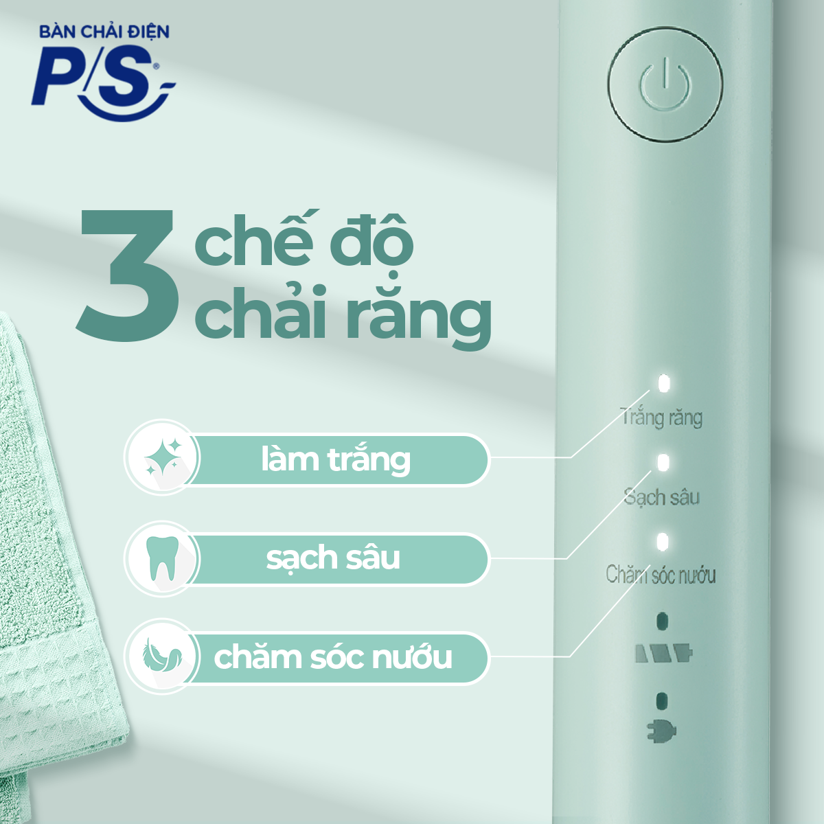 Mô tả Bộ bàn Chải Điện P/S Sonic Expert Chuyên Gia Sóng Âm - Công Nghệ Sóng Âm, Chải Sạch Mảng Bám Tới 8X - 5