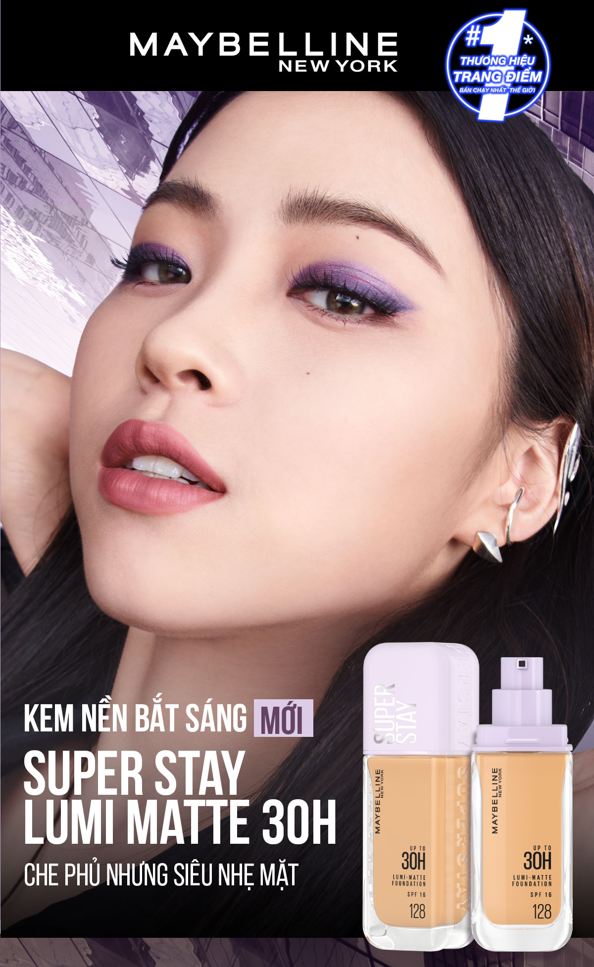 Mô tả Kem nền bắt sáng Superstay Lumi Matte 30H che phủ siêu nhẹ mặt Maybelline New York 35ml [MỚI] - 1