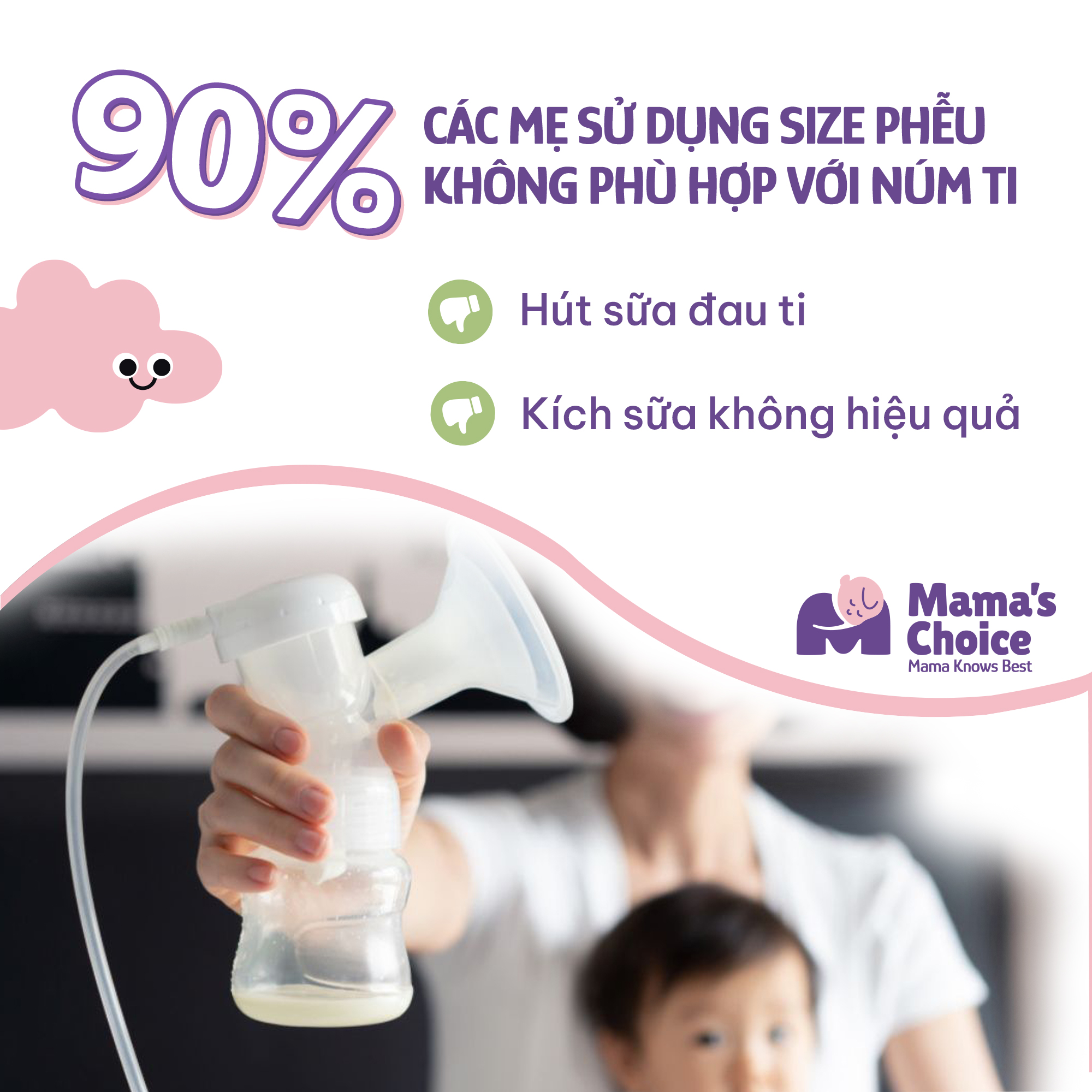 Mô tả Thước Đo Ti Mama’s Choice, Xác Định Đường Kính Núm Ti Mẹ, Giúp Mẹ Chọn Được Size Phễu Phù Hợp Khi Hút Sữa (1 cái) - 1
