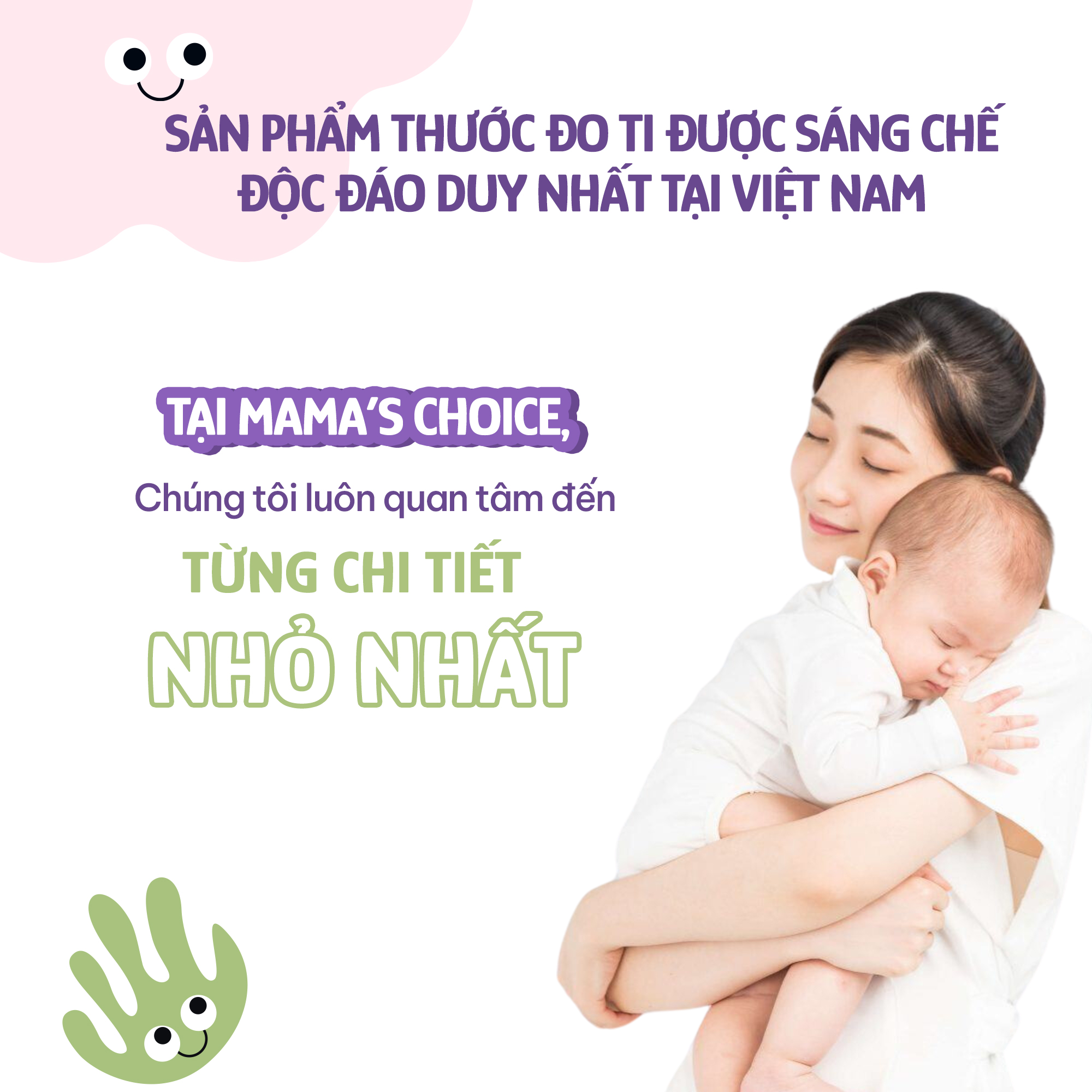 Mô tả Thước Đo Ti Mama’s Choice, Xác Định Đường Kính Núm Ti Mẹ, Giúp Mẹ Chọn Được Size Phễu Phù Hợp Khi Hút Sữa (1 cái) - 5