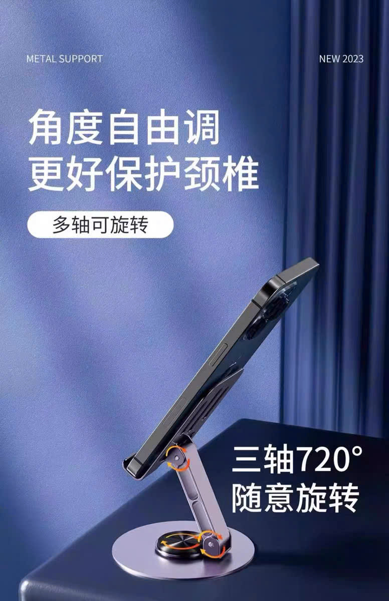 Mô tả Giá Đỡ Điện Thoại Máy Tính Bảng Vinzy Xoay 360 Hợp Kim Nhôm, Kệ Điện Thoại Xem Phim Livestream - 1
