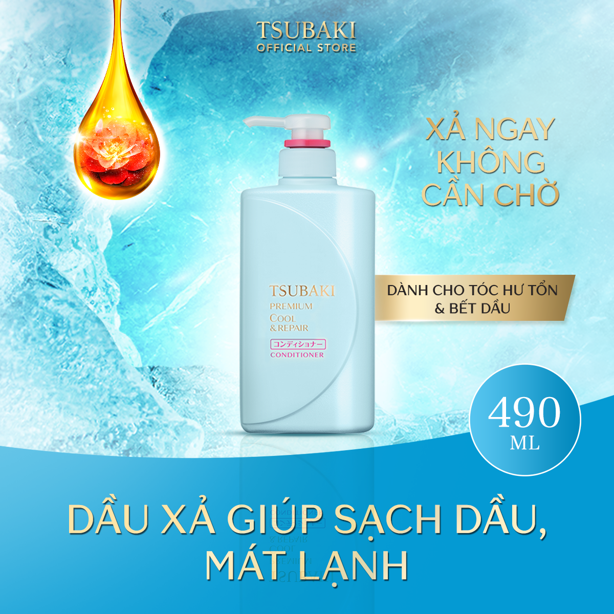 Mô tả Dầu xả Sạch dầu mát lạnh & Phục hồi hư tổn Tsubaki Premium Cool & Repair Shampoo 490ml - 1