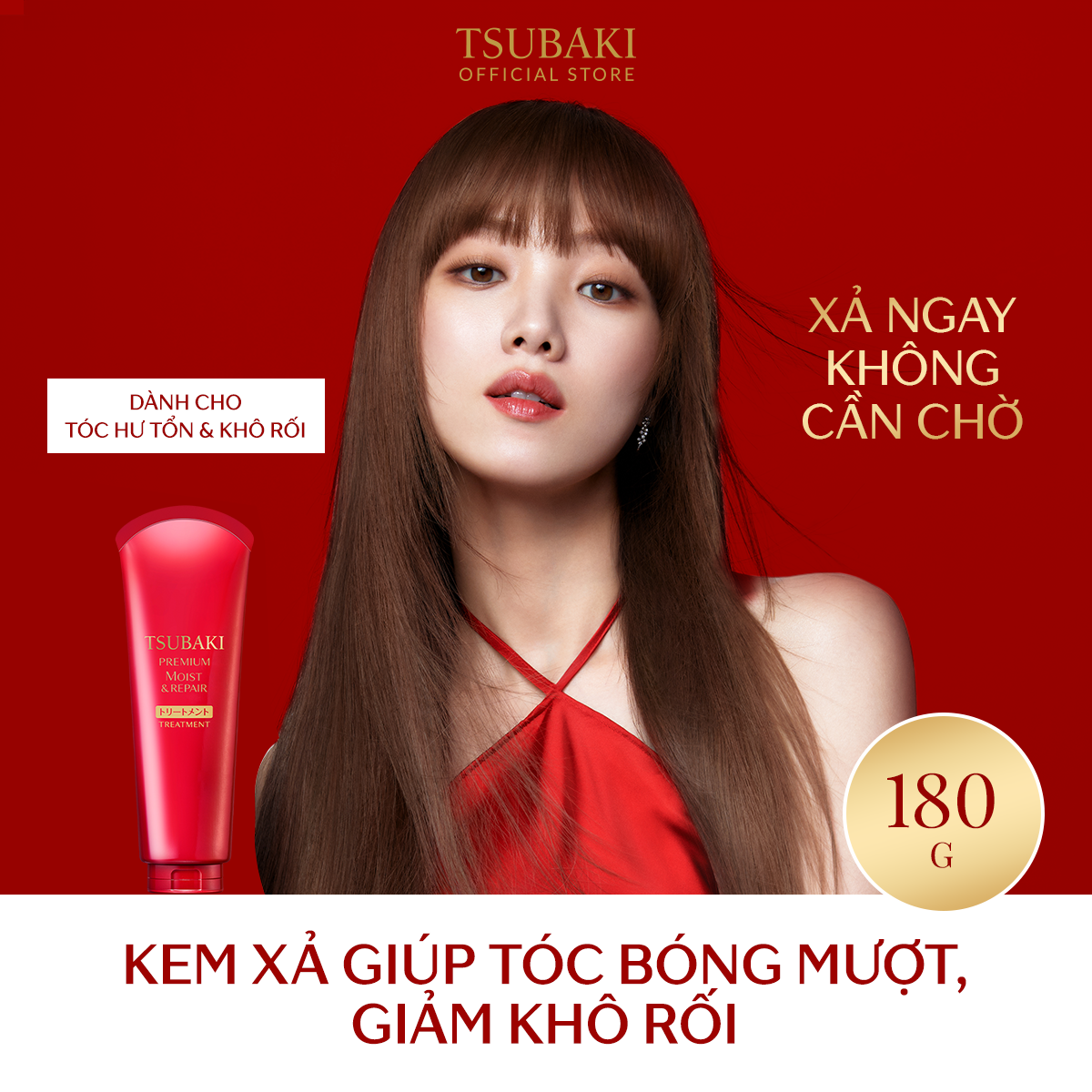 Mô tả Kem xả Dưỡng tóc bóng mượt Tsubaki Premium Moist Treatment 180g - 1