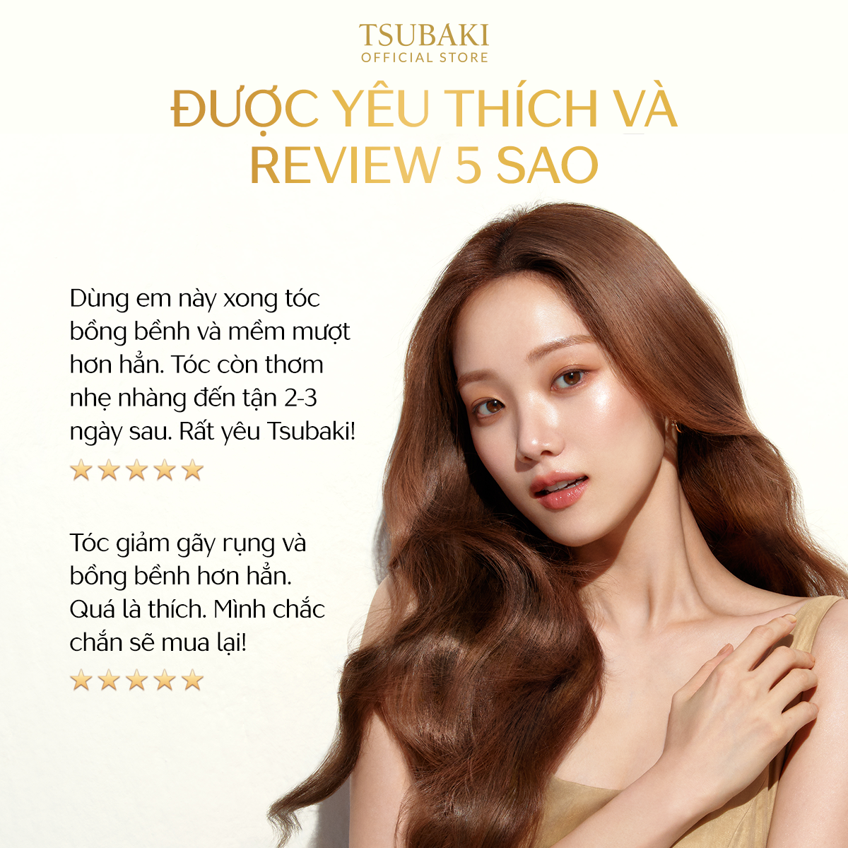 Mô tả Kem xả Phục hồi ngăn rụng tóc Tsubaki Premium Repair Treatment 180g - 7