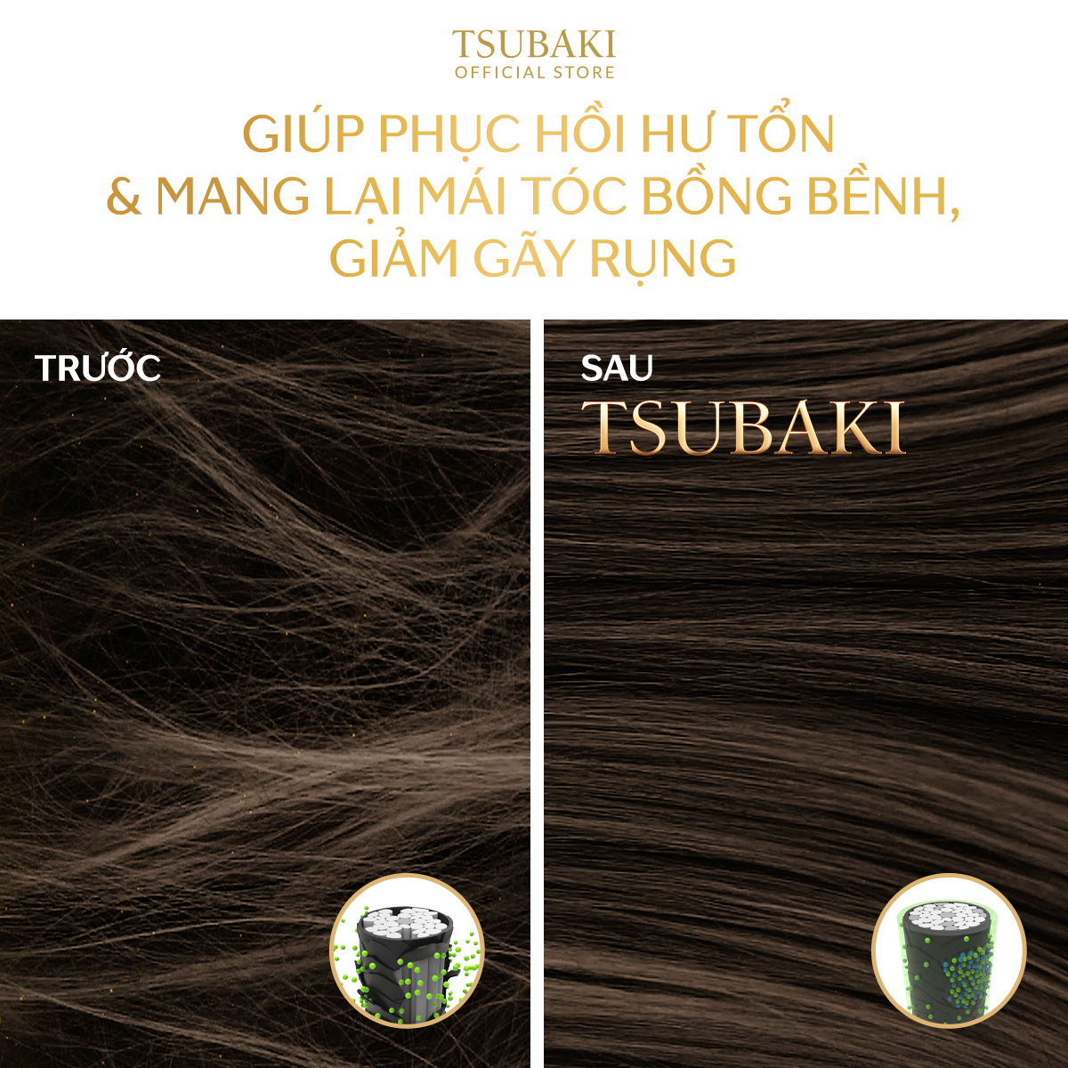 Dầu xả Tsubaki Premium Repair