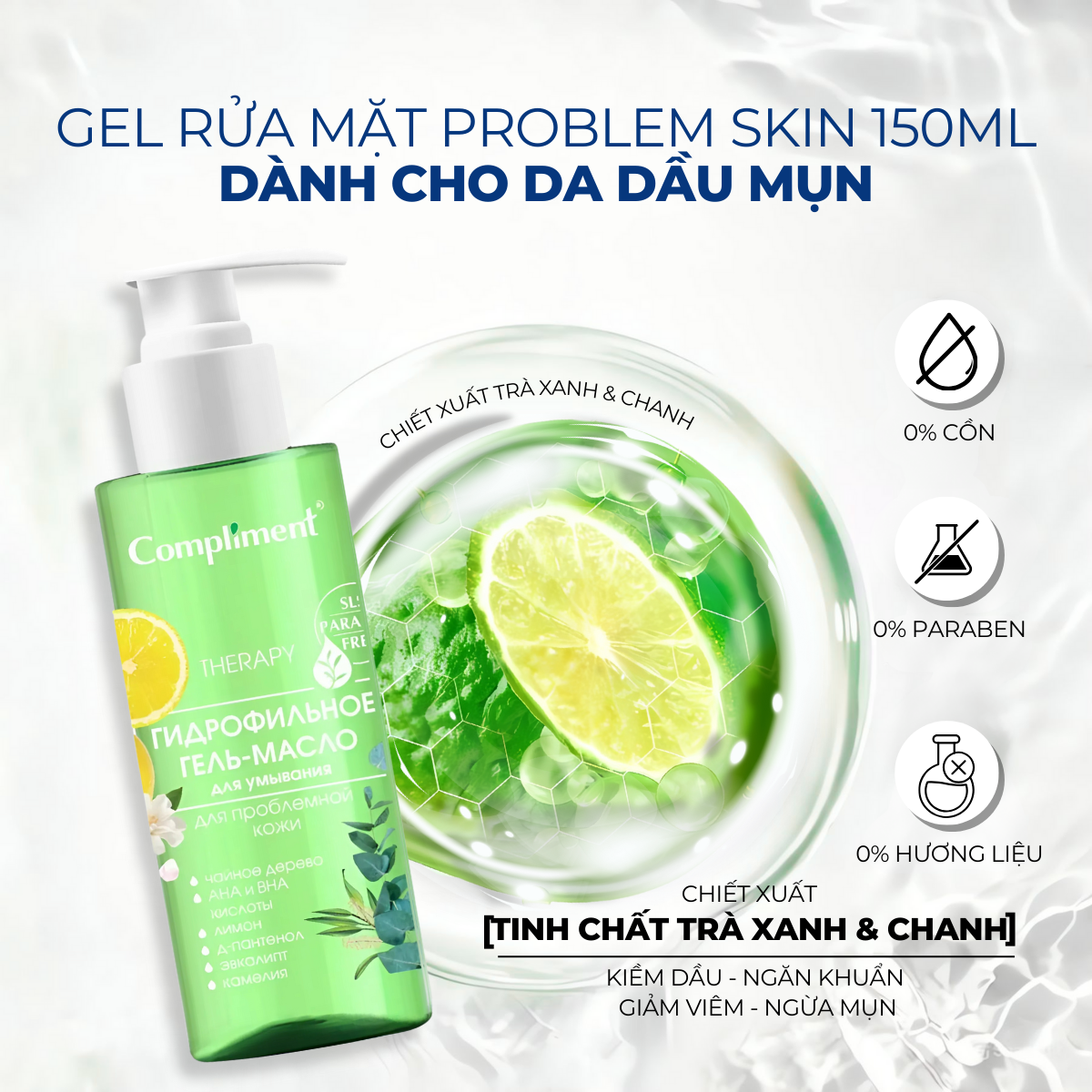 Mô tả Dầu Gel Rửa Mặt Compliment No Problem Ngăn Ngừa Mụn Sạch Sâu 150ml - 5