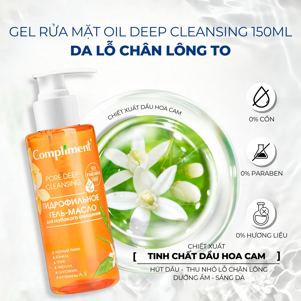 Mô tả Dầu Gel Rửa Mặt Compliment No Problem Ngăn Ngừa Mụn Sạch Sâu 150ml - 6