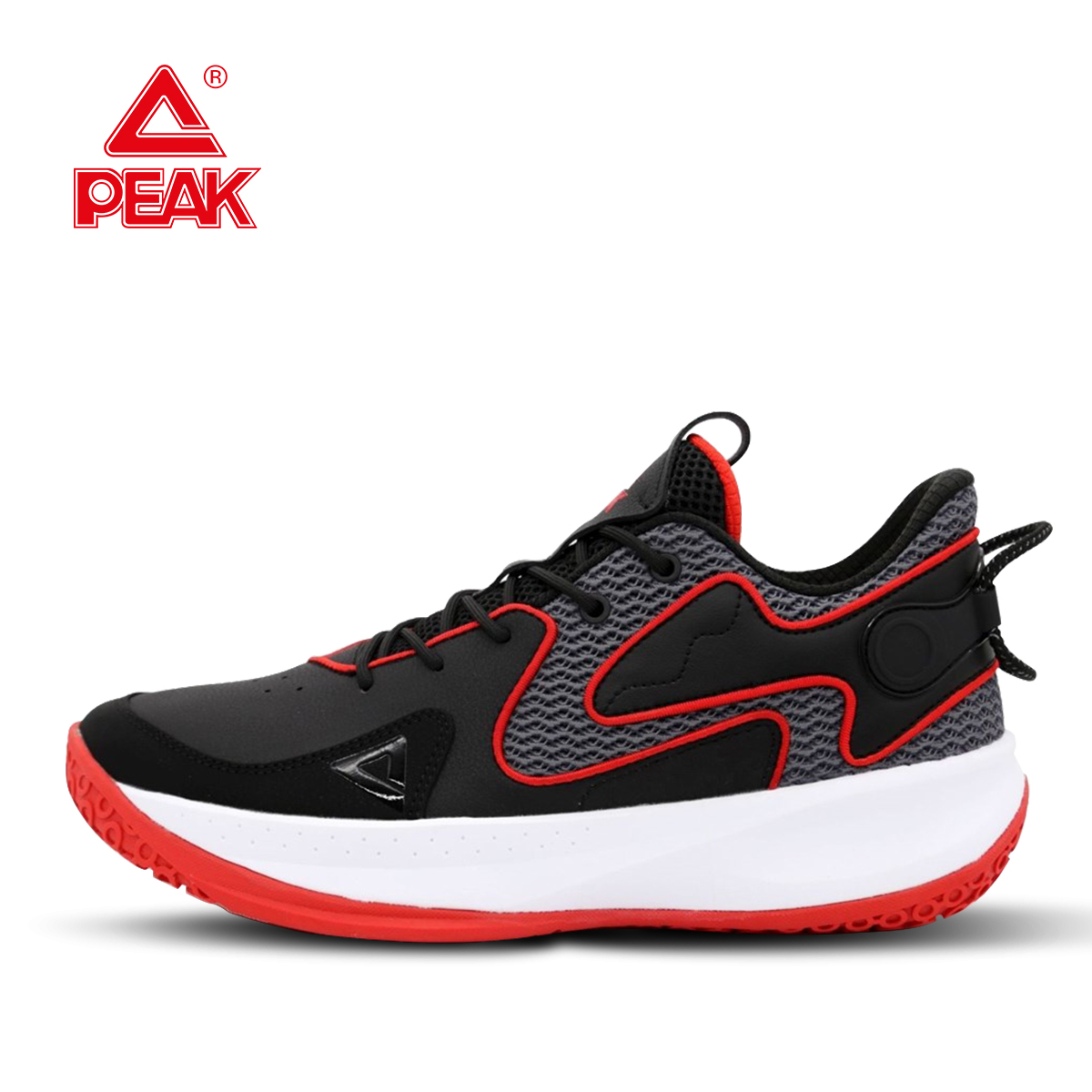 Giày bóng rổ outdoor PEAK Basketball EW22937A Shopee Việt Nam