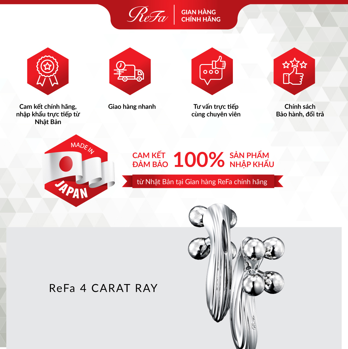 Mô tả ReFa 4 CARAT RAY Cây lăn massage 360 độ - Công nghệ phủ bạch kim - 1