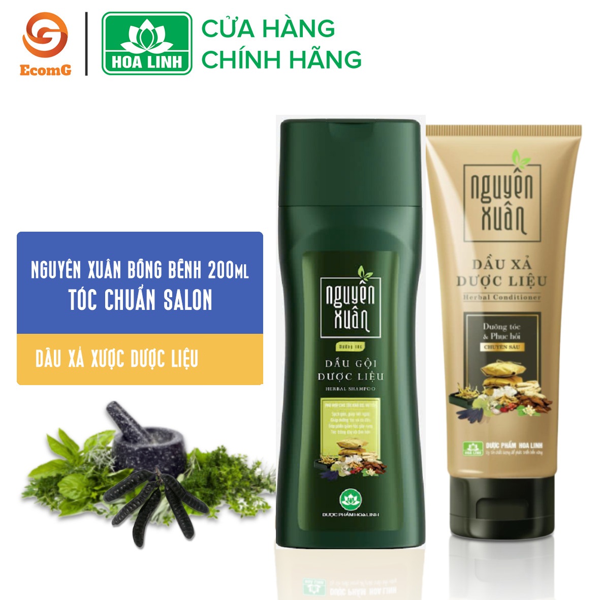 Mô tả Combo dầu gội và dầu xả dược liệu Nguyên Xuân phục hồi mái tóc suôn mượt, óng ả, bồng bềnh tỏa hương - GlobalPharma - 1