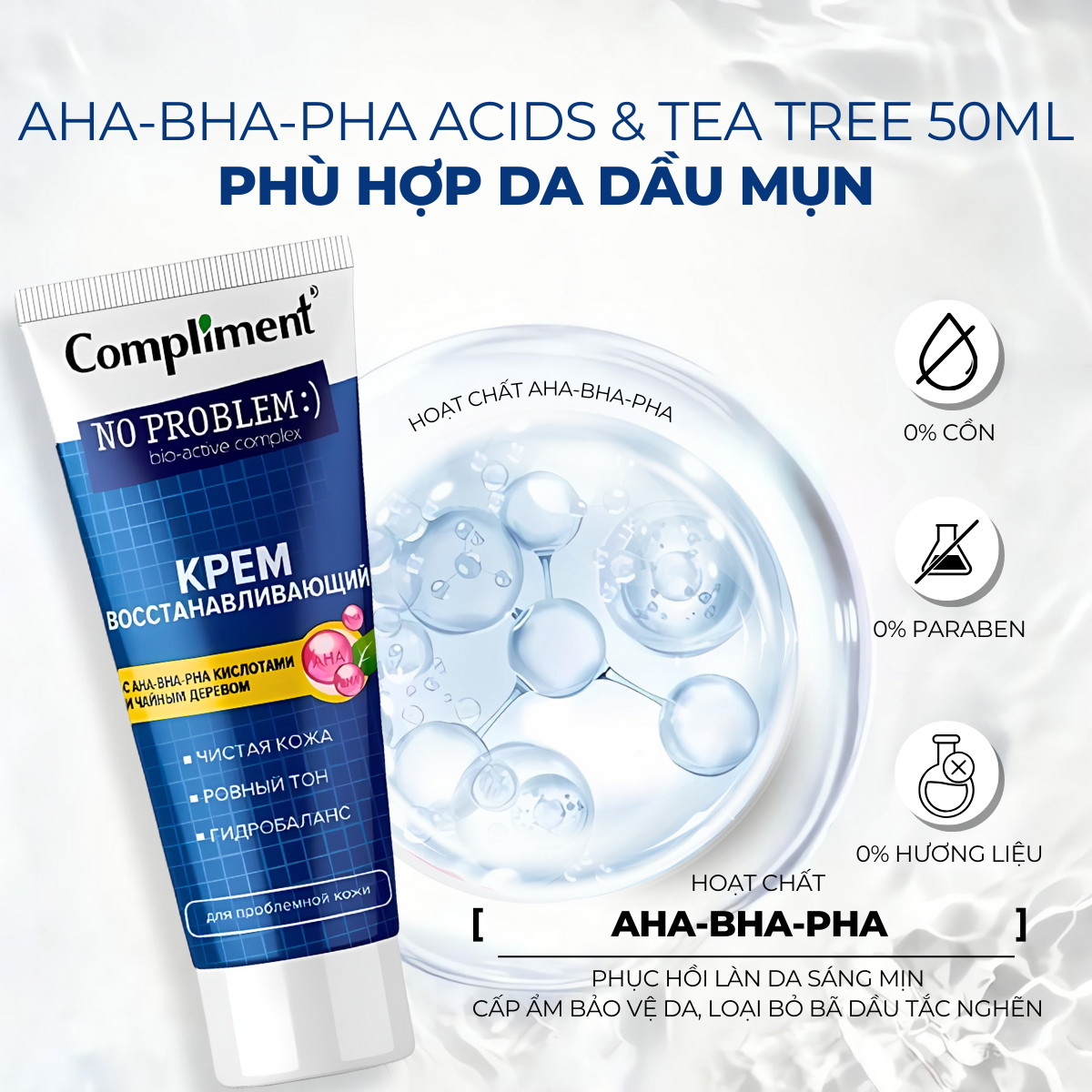 Mô tả Kem Dưỡng Ẩm Compliment No Problem 50ml Moisturizing Cream - 3
