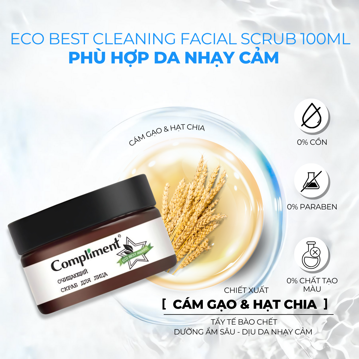 Mô tả Tẩy Tế Bào Chết Bha Compliment Giúp Làn Da Căng Bóng, Mịn Màng, Hỗ Trợ Thu Nhỏ Lỗ Chân Lông - 3