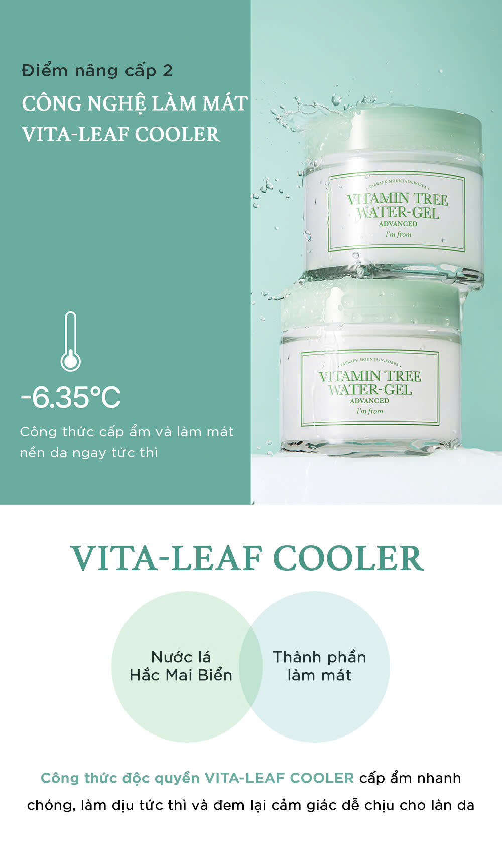 Mô tả Kem dưỡng ẩm I'm From Vitamin Tree Water-gel 75g - 3