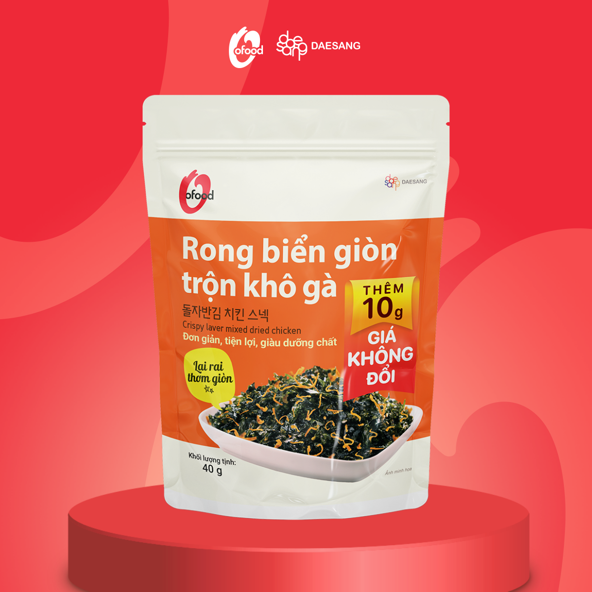 Mô tả Rong biển giòn trộn khô gà, hải sản, hạt óc chó hạnh nhân O'Food - 2