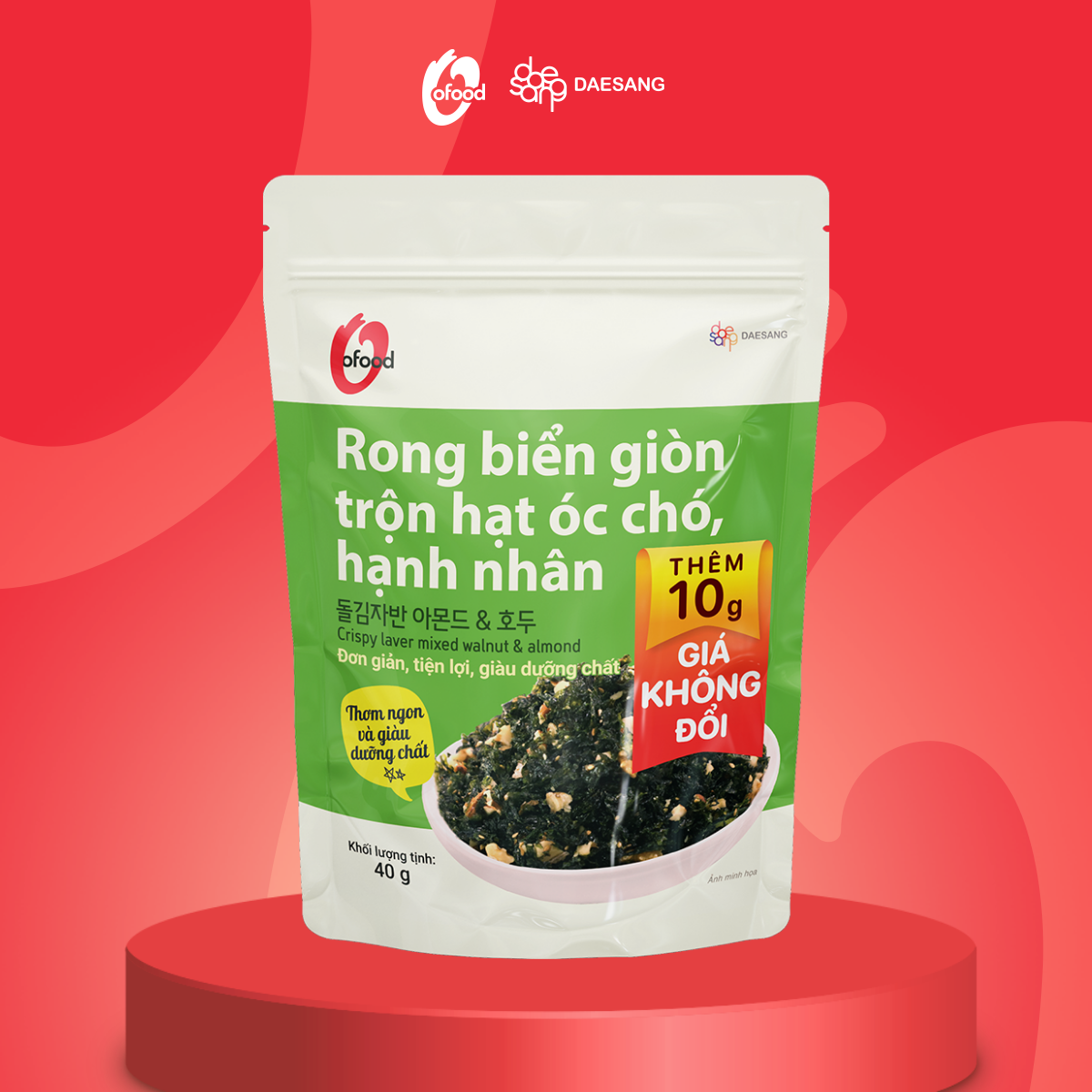 Mô tả Rong biển giòn trộn khô gà, hải sản, hạt óc chó hạnh nhân O'Food - 4