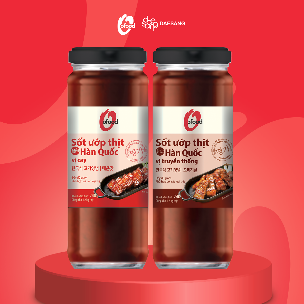 Mô tả Sốt ướp thịt Hàn Quốc O'Food chai 240g, ướp thịt chiên, nướng, BBQ, thịt xào dùng cho 1,2kg thịt - 1