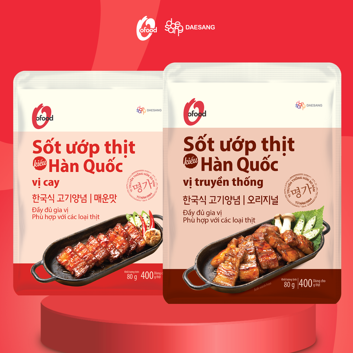 Mô tả Sốt ướp thịt Hàn Quốc OFood gói 80g, giúp thị mềm, ngọt, thơm dậy vị dùng cho 400g thịt - 1