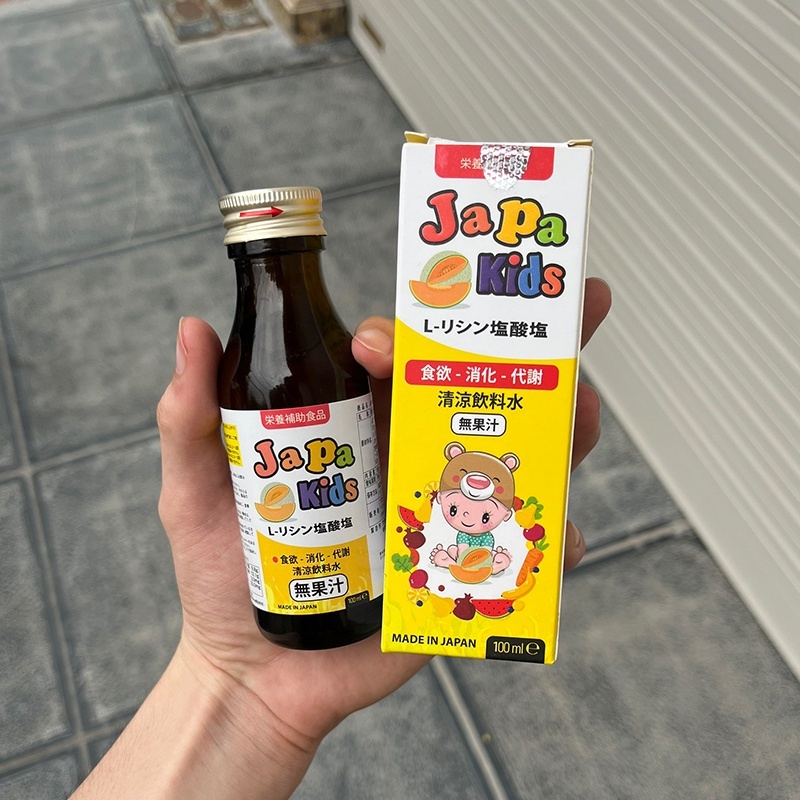Mô tả Siro JAPA KIDS Chính Hãng Cho Trẻ Biếng Ăn Giúp Trẻ Ăn Ngon Tăng Cân Đều chai 100ml - 11