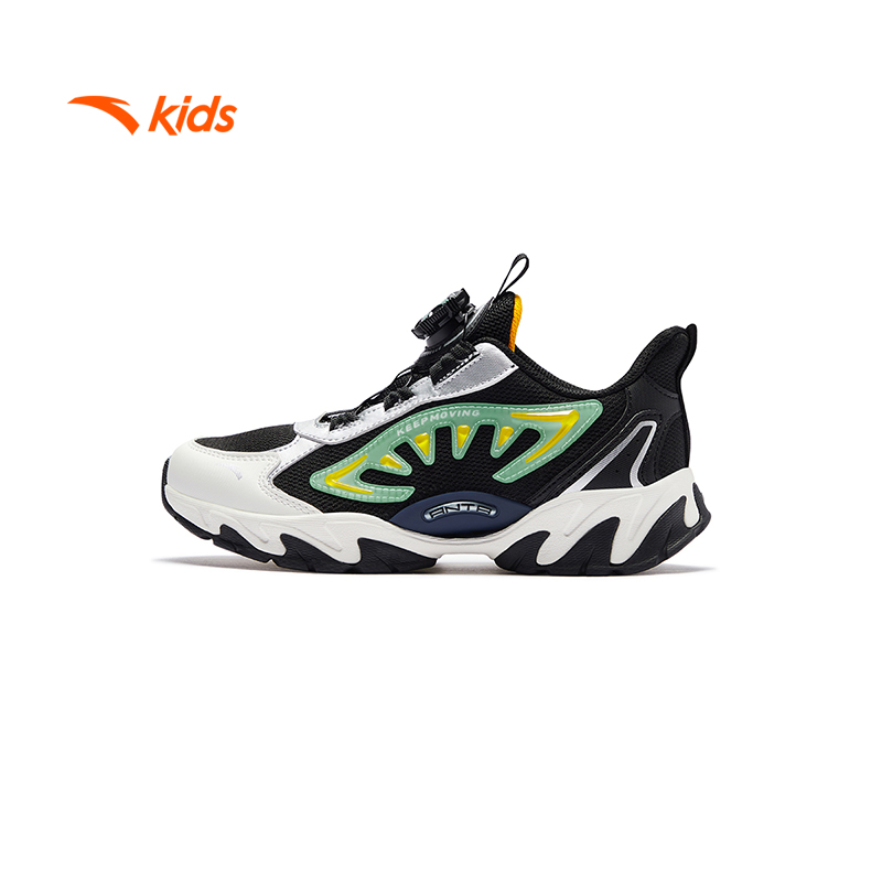 Mô tả Giày chạy thể thao bé trai size 33-40 Anta Kids Flying Swan 312448820U - 2