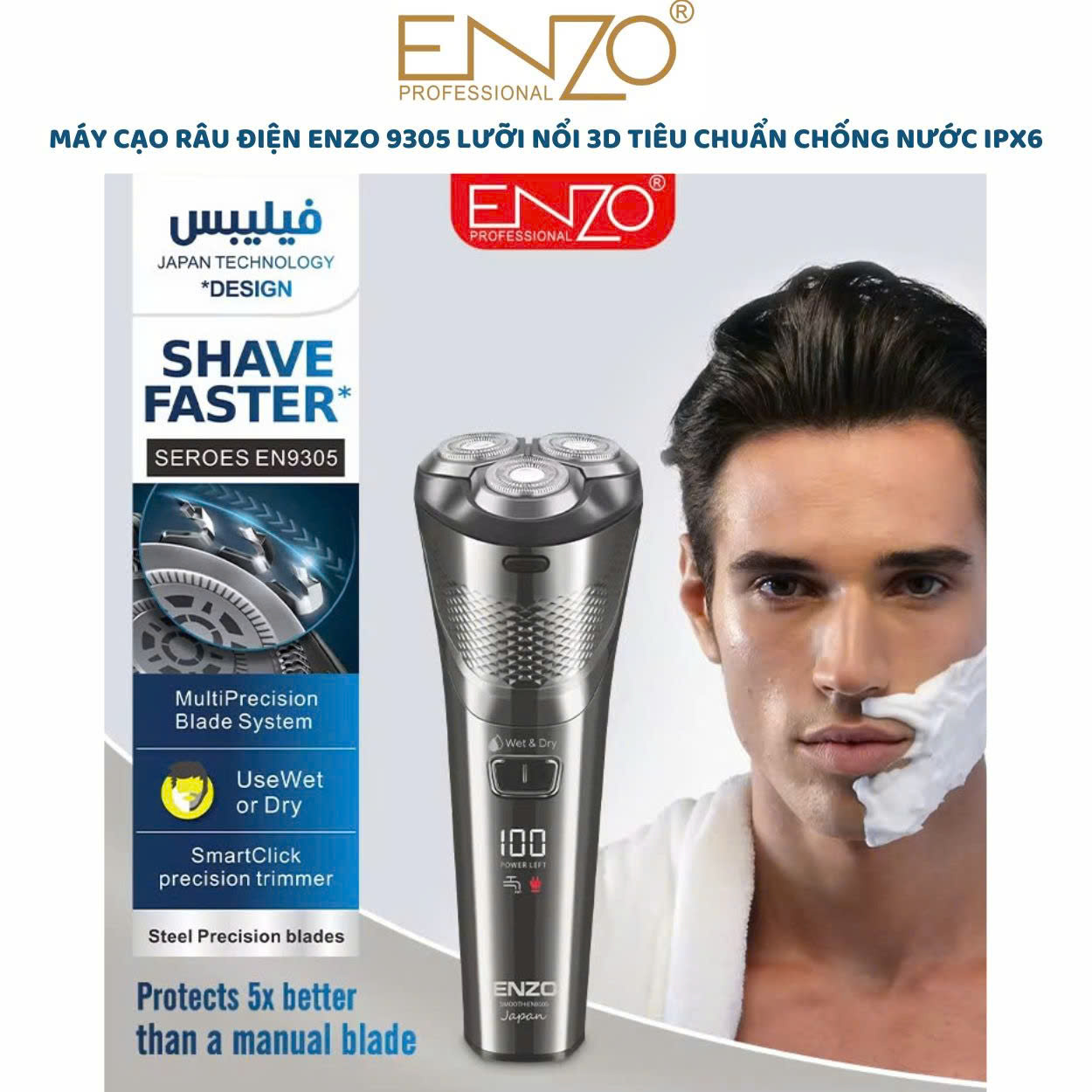 Mô tả Máy cạo râu điện ENZO 9305 lưỡi dao xoay,lưỡi cạo nổi 3D ôm mặt,pin sạc siêu bền,chống nước ipx6 bh 5 năm - 1