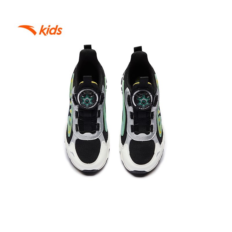 Mô tả Giày chạy thể thao bé trai size 33-40 Anta Kids Flying Swan 312448820U - 4