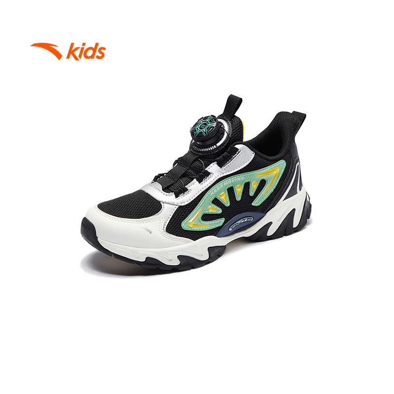 Mô tả Giày chạy thể thao bé trai size 33-40 Anta Kids Flying Swan 312448820U - 3