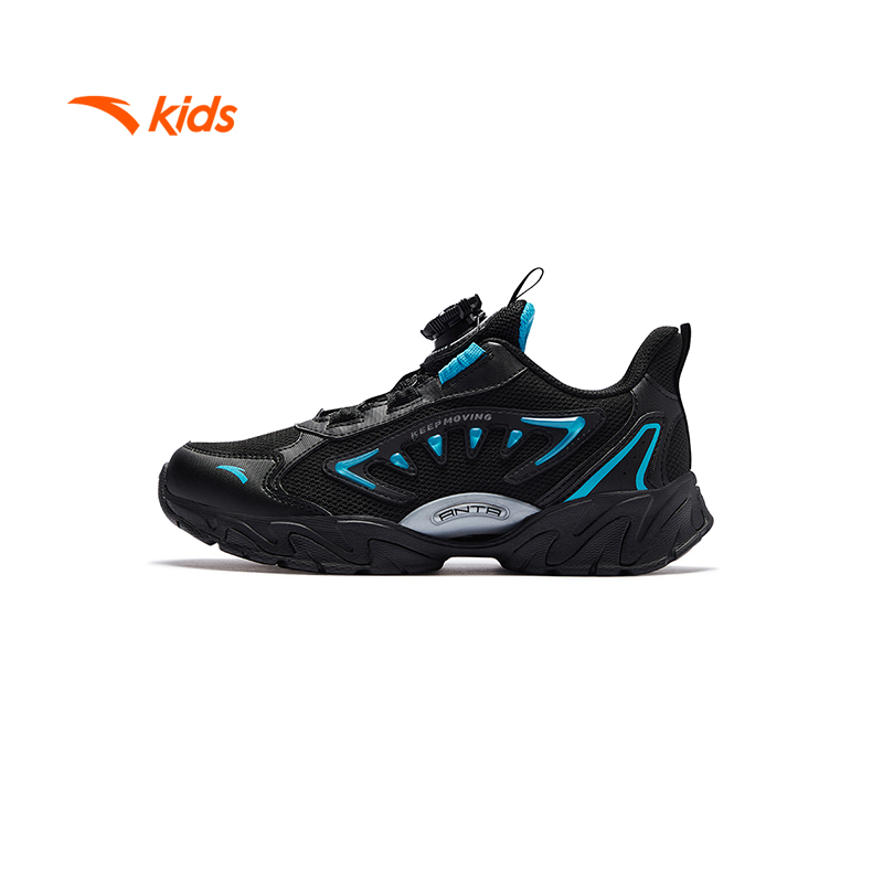 Mô tả Giày chạy thể thao bé trai size 33-40 Anta Kids Flying Swan 312448820U - 7
