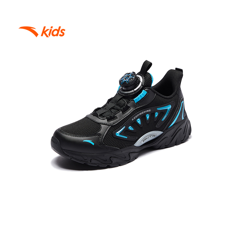Mô tả Giày chạy thể thao bé trai size 33-40 Anta Kids Flying Swan 312448820U - 8