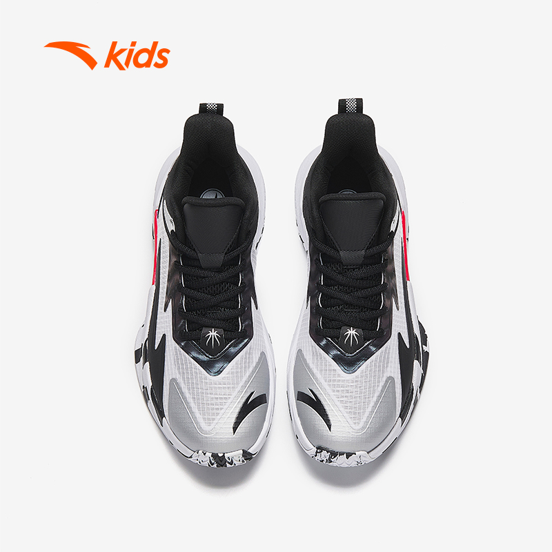Mô tả Giày bóng rổ bé trai size 33-40 Anta Kids Shark Teeth 3125A1110 - 4