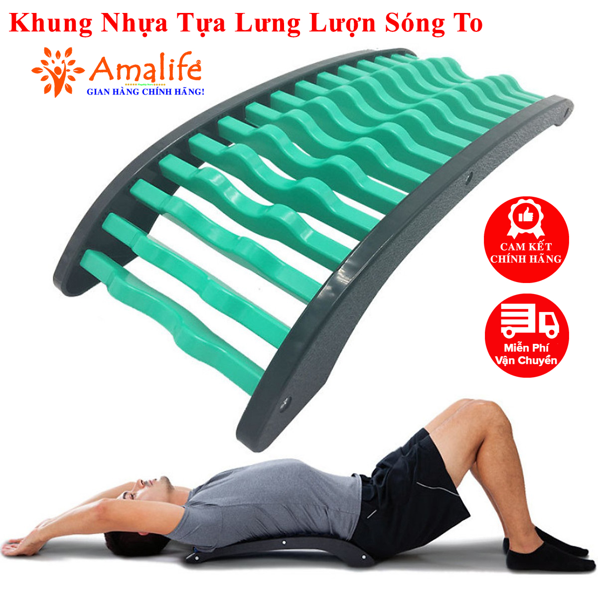 Mô tả Khung Tựa Lưng Lượn Sóng Tựa Cột Sống Mát Xa Cổ Vai Gáy Cho Dân Văn Phòng Ngồi Nhiều, Khung Mát Xa Lưng To Hãng Amalife - 1